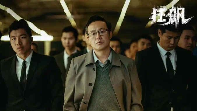 银河邮差动漫手机免费在线观看